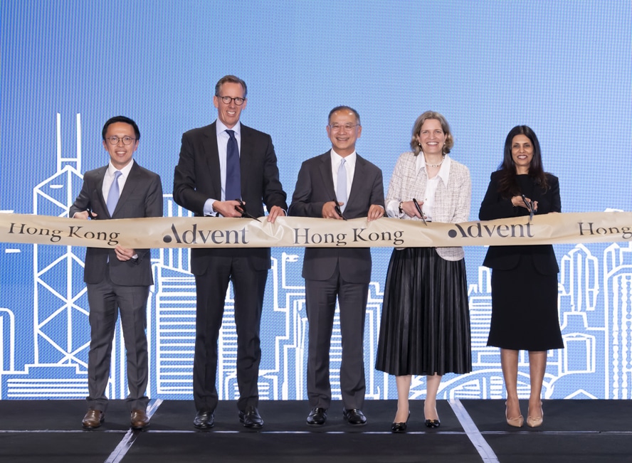 Advent celebrating strengthening its presence in Hong Kong featuring (from left to right) Samson Wong, Chief Investment Officer (Private Markets) of the Hong Kong Monetary Authority; James Brocklebank, Managing Partner at Advent and Head of Europe; Eddie Yue, Chief Executive of the Hong Kong Monetary Authority; Johanna Barr, Managing Director and Co-Head of Limited Partner Services at Advent and Shweta Jalan, Managing Partner and Head of Asia Pacific at Advent.